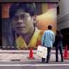 Syagir photofun